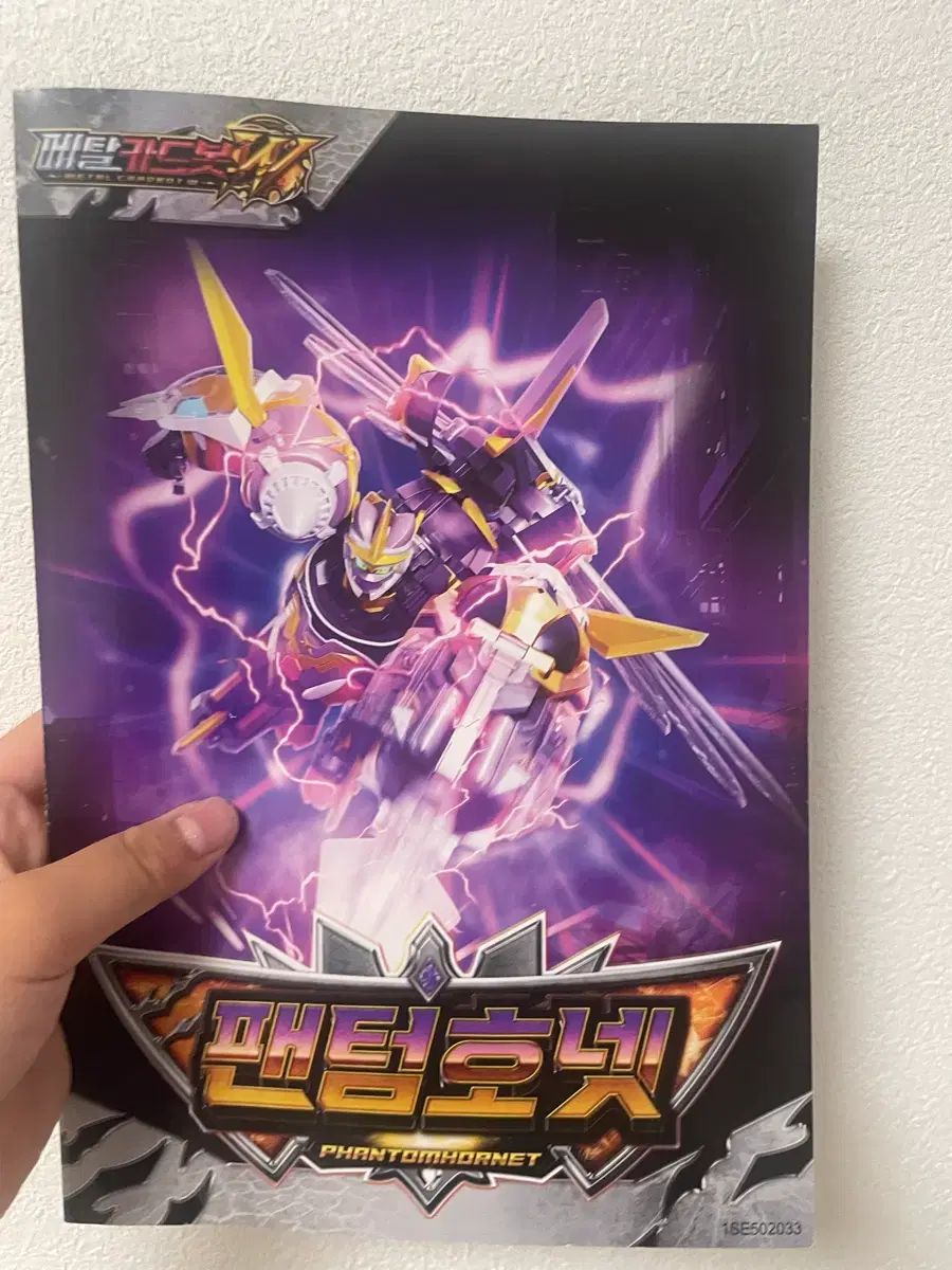 thumbnail-0